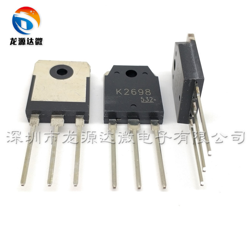 电焊机常用mos管 2sk2698 k2698 场效应管 东芝 15a500v 全新原装