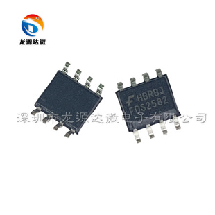 150V FDS2582 N溝道MOS場效應管 4.5A 全新原裝 貼片SOP