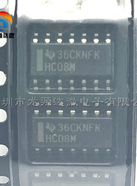 CD74HC08M96  全新原装 HC08M SOP-14 逻辑门 四路2输入与门 IC