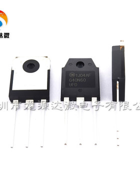 全新原装 40N60UFD 电焊机IGBT单管 FGA40N65SMD MP40N65BU 60N60