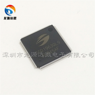 SSD1963QL9 全新原装 TQFP128 LCD彩屏控制器芯片
