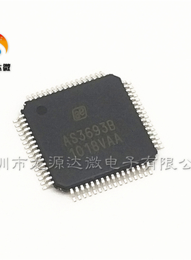 全新AS3693B-ZTQT 原装 LED控制器芯片 AS3693B LCD电视背光QFP64