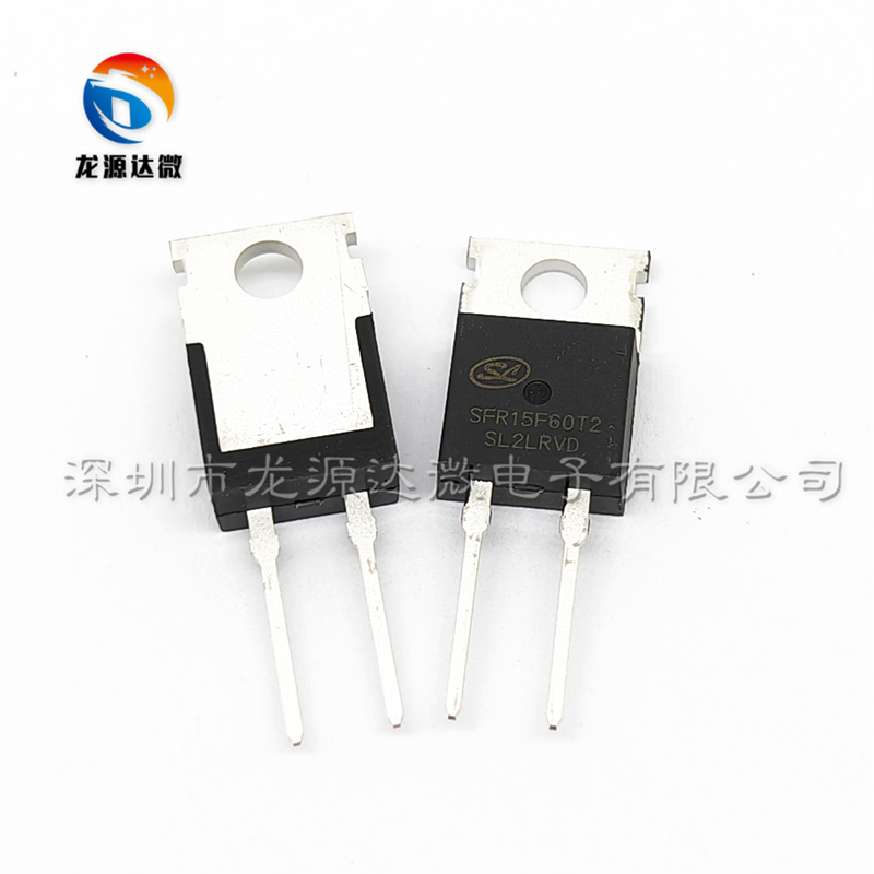 SFR15F60T2SFR15F60F2二极管