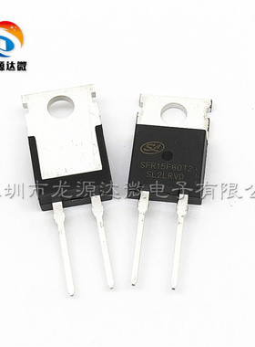 SFR15F60T2 SFR15F60F2 全新原装 TO-220 15A/600V 快恢复二极管