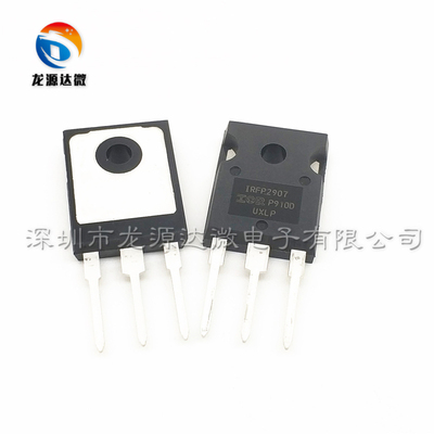 进口逆变器大功率场管 290A/75V 三极管 IRFP2907 IRFP2907PBF
