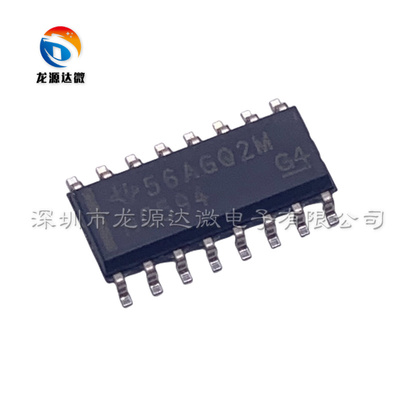 SN74HC594DR移位寄存器