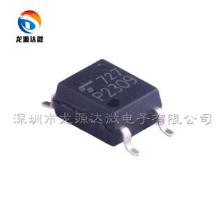 TLP2309(TPL,E 全新原装 贴片SOP-4 逻辑输出光电耦合器 P2309
