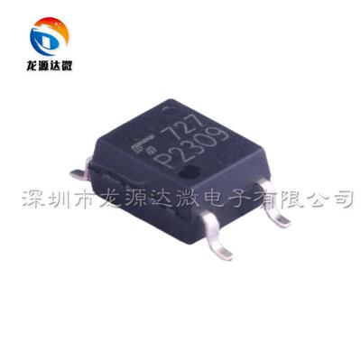 TLP2309(TPL,E光电耦合器