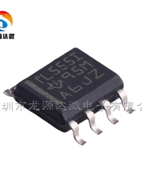 TLC555IDR 全新原装 贴片SOP-8 低功耗计时器IC芯片 TL555I