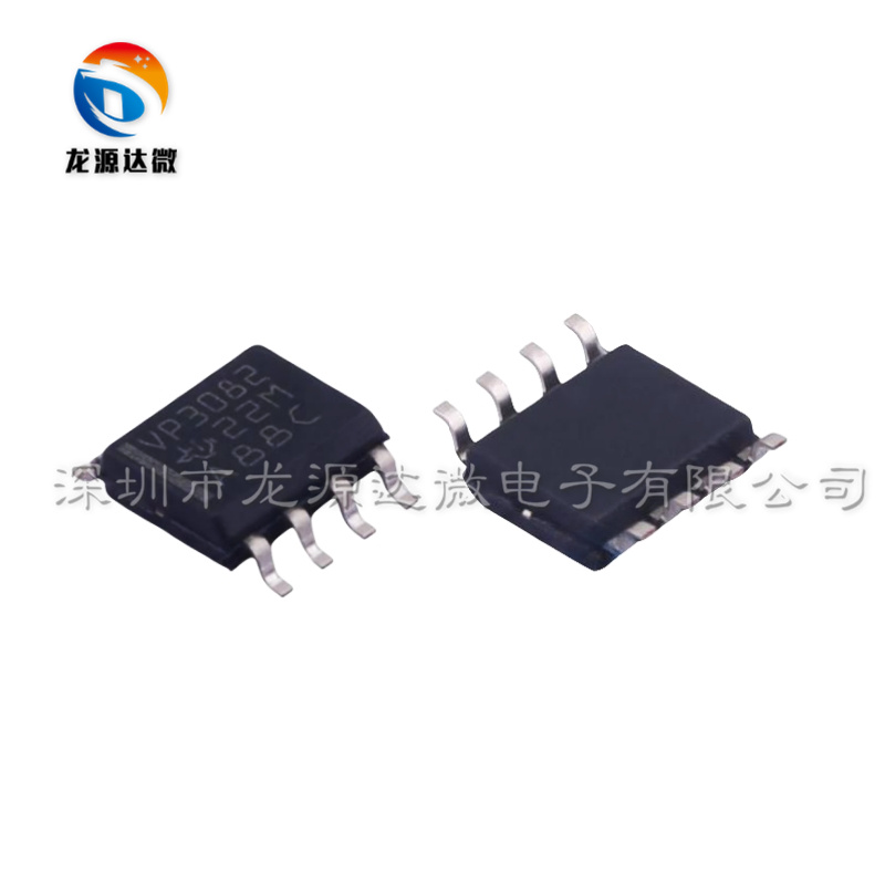 SN65HVD3082EDR收发器IC