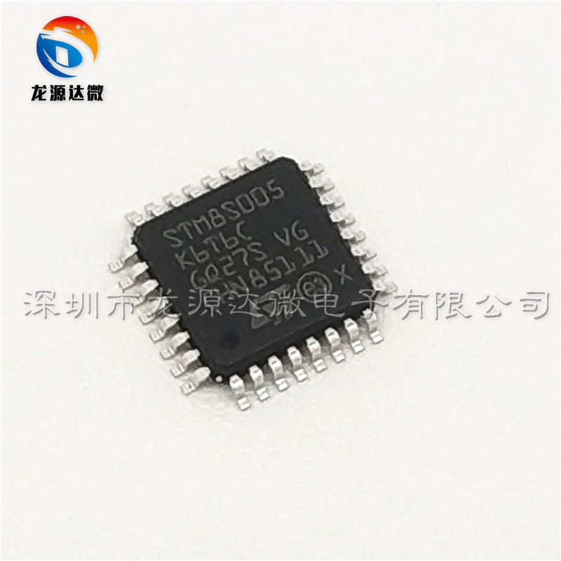 STM8S005K6T6C单片机芯片