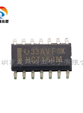 CD74HCT164M96 全新原装 SOP-14贴片 移位寄存器 IC芯片 HCT164M