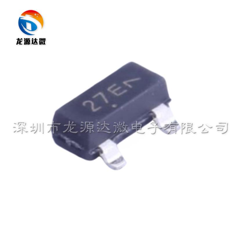 NUP2105LT1G静电保护二极管