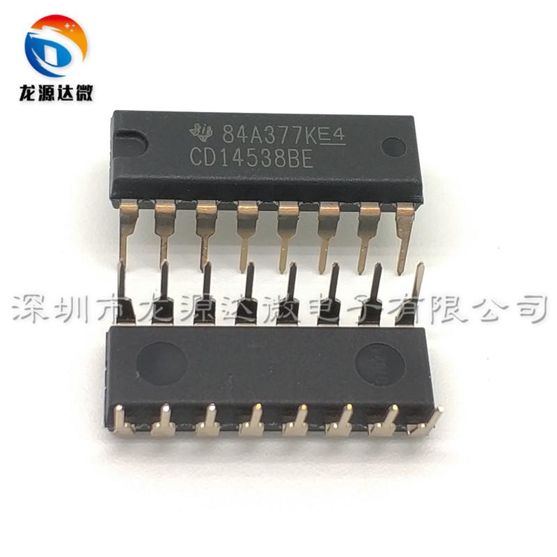 CD14538BE多频振荡器IC芯片