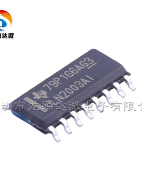 ULN2003AIDR 全新原装 贴片SOP-16 达林顿晶体管阵列 ULN2003AI