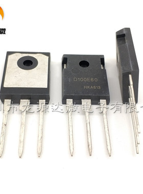 D100E60 IDW100E60 电焊机常用 100A600V 二极管 快恢复整流管