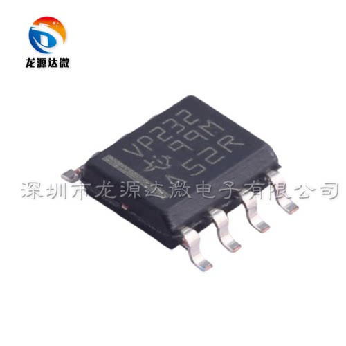 SN65HVD232DR接口贴片IC收发器