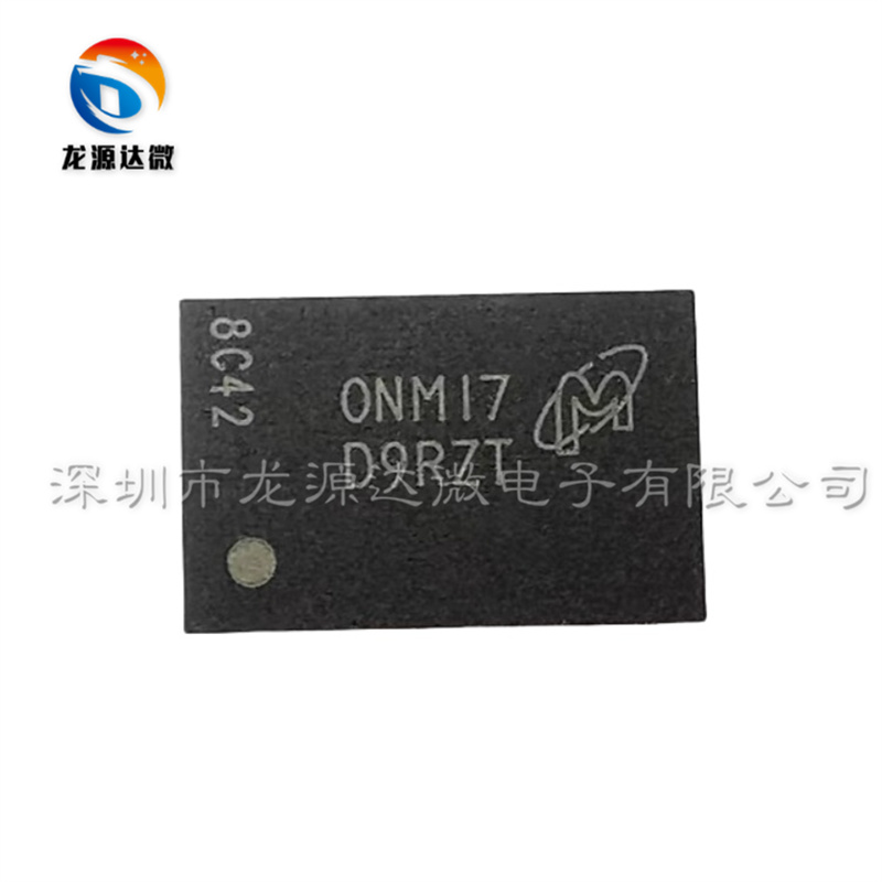 MT47H64M16NF-25EIT:M 全新原装 FBGA-84 丝印D9RZT 存储器IC芯片