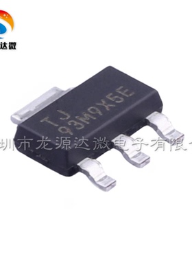 TLV1117LV33DCYR 全新原装 丝印TJ SOT-223 低压差 线性稳压器LDO