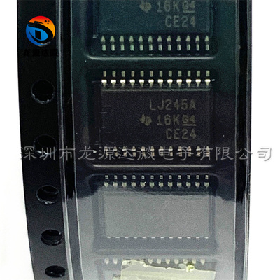 SN74LVC4245APWR逻辑芯片