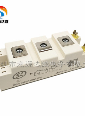 SGM50/75/100/HF12A1TFD SGM150HF12A3TFD 电焊机100A1200V模块