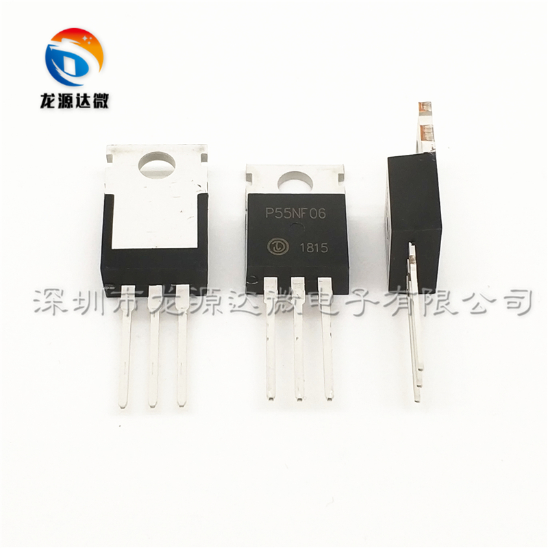 大芯片 LYP55NF06=STP55NF06=FQP50N06 场效应管55A60V 逆变器