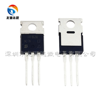 IRFBG30PBFN沟道MOS场效应管