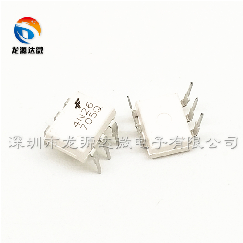 全新4N26M 原装 直插DIP-6 晶体管输出光电耦合器 4N26
