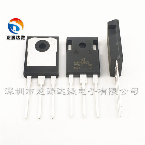 STW24NM60N 国产全新 TO-247 17A600V W24NM60N N沟道场效应管