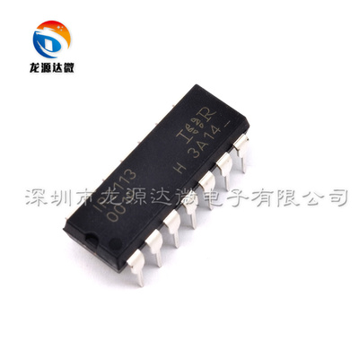 全新IR2113PBF 原装 IR2113 直插DIP-14 驱动IGBT和N沟道MOSFET