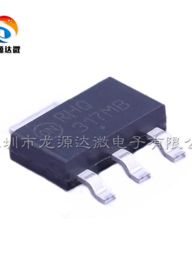 LM317MBSTT3G 全新原装 SOT-223 线性稳压器LDO 317MB 贴片IC芯片