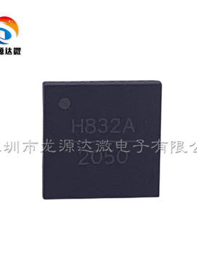 HMC832ALP6GE 全新原装 QFN40封装 丝印H832A 时钟IC 锁相环-PLL