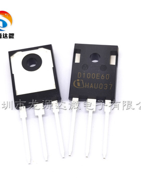 D100E60 IDW100E60 全新进口原装 100A600V 电焊机常用快恢复