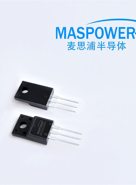 MS12N100FT/FE/FS 全新原装 12A1000V N沟道场效应管 高压MOSFET