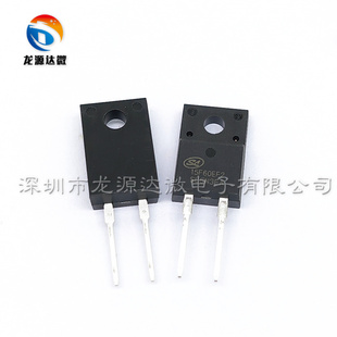 SFR15F60EF2 全新原装 塑封快恢复二极管 15A600V 代替SFR15F60F2