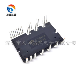 DIP IPM空调模块 27H 原装 3相全桥驱动 全新 30A600V SD30M60AC