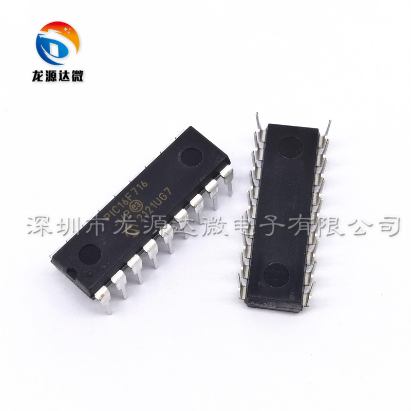 PIC16F716-I/P单片机芯片