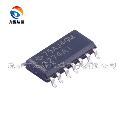 全新原装运算放大器TLC2274AIDR