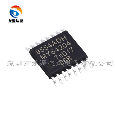 PCA9554APW 全新原装 贴片TSSOP-16 I/O扩展器 9554ADH 接口芯片