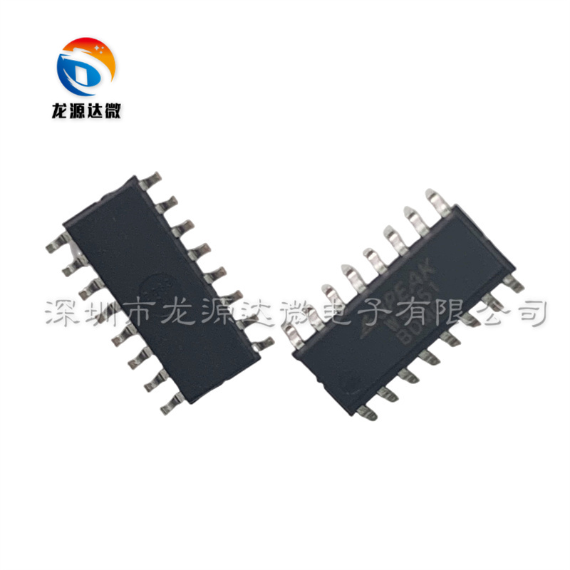 TPW4051-SR模拟开关IC