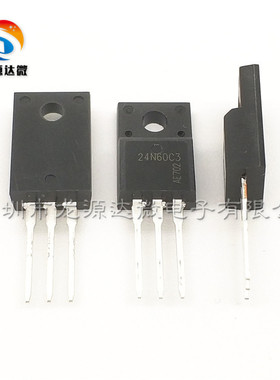全新现货 SPA24N60C3 SPW24N60C3 场效应管 24N60C3 600V/24A