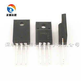 全新现货 SPA24N60C3 SPW24N60C3 场效应管 24N60C3 600V/24A