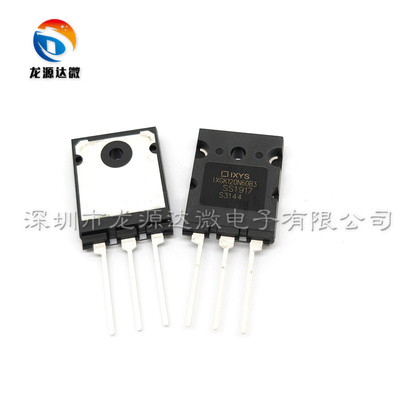 IXGK120N60B3MOS场效应管