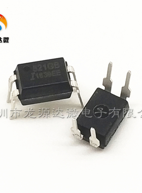 全新 TLP521-1GB 原装 直插DIP-4 晶体管输出光电耦合器 TPL521GB