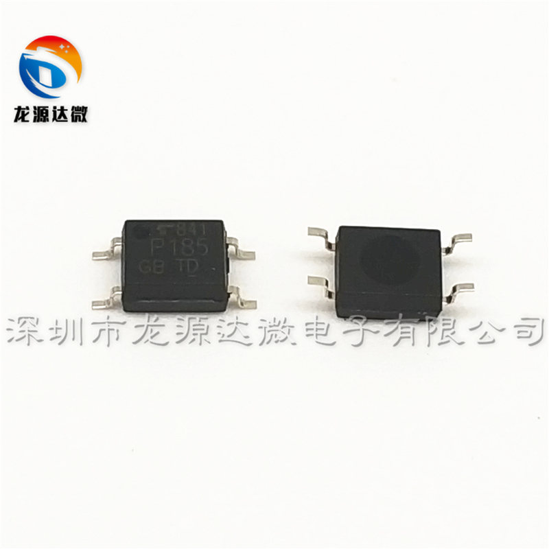 TLP185GB晶体管输出光电耦合器