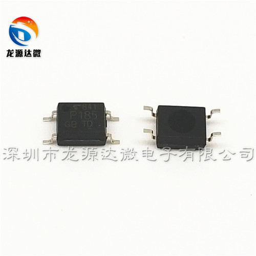 TLP185GB晶体管输出光电耦合器