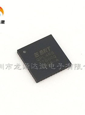 FT800Q 全新原装 QFN48 FT800Q-R 视频处理芯片 FTDI