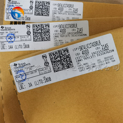SN74LVC1T45DRLR 全新原装IC 转换-电压电平 SOT-563 丝印TAR TA7