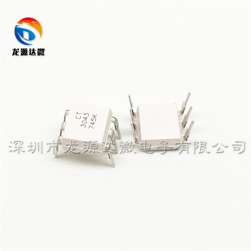全新CT3043 原装 直插DIP-6 光电可控硅 3043 光电耦合器