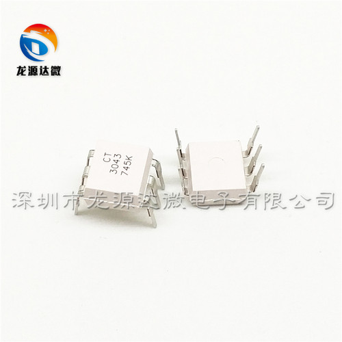 全新CT3043 原装 直插DIP-6 光电可控硅 3043 光电耦合器